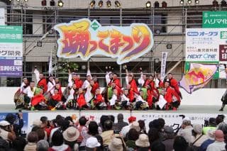 第15回優勝チーム 恋