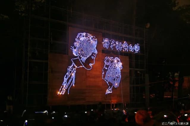 2011 Fireworks of Shinoda
