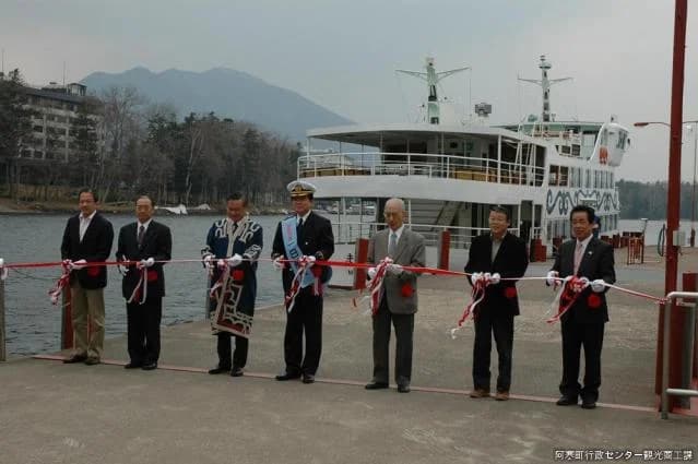 The opening of the lake