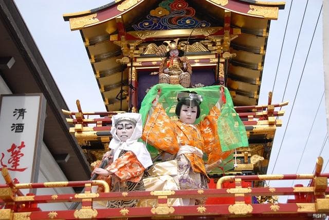 Hidafurukawa Festival 'Kids Kabuki'