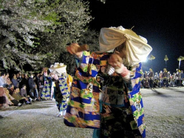 Isazawa Nenbutsu Odori