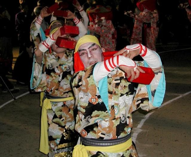 Isazawa Nenbutsu Odori