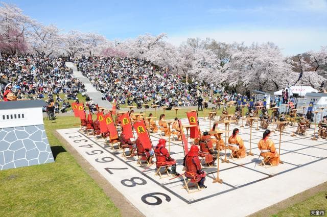 Tendo Sakura Festival Human Shogi