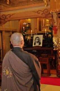 Takuboku Anniversary