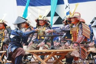 Kojo Festival _ Departure ceremony