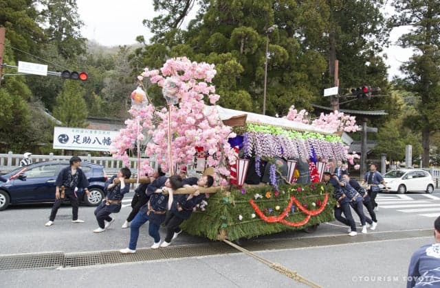 Asuke Spring Festival