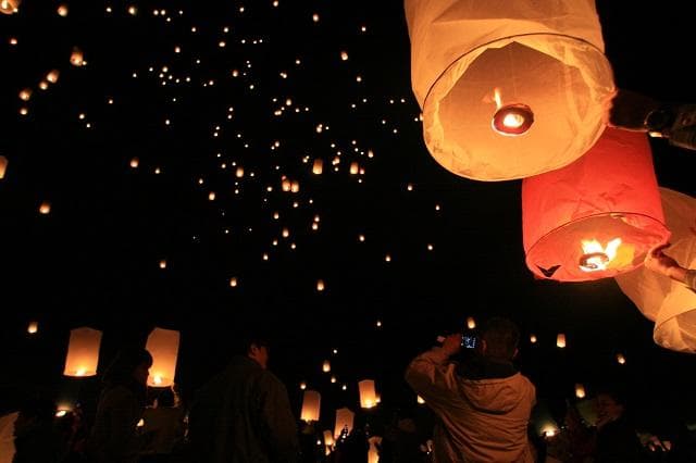 Sky lantern