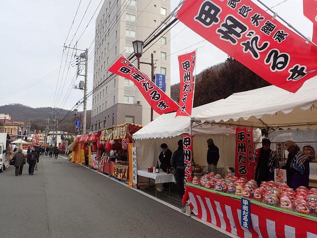 Jizo-son Grand Festival