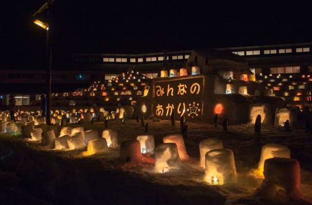 A snow light in a wrinkle