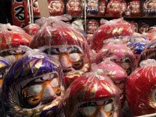 Daijingu Shrine Festival