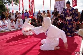 ふいご大祭（目かくし女相撲）