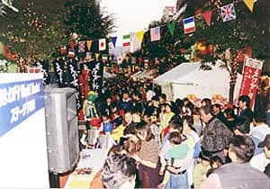 Kofu Ebisu-ko Festival