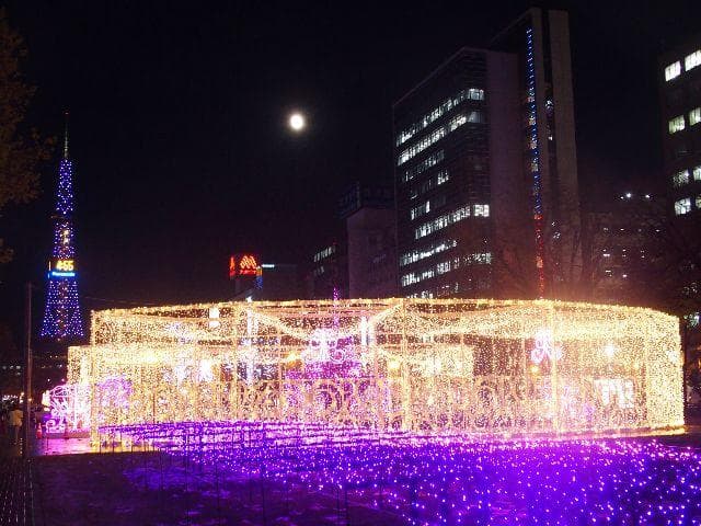 Sapporo White Illumination