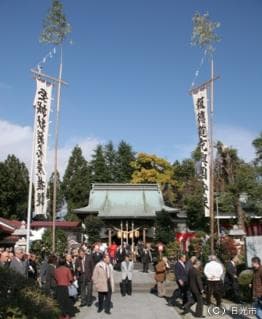 Ninomiya-jinja Shrine Annual Festival