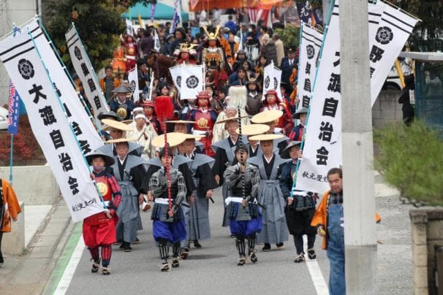 Soja Akimoto Public History Festival warrior procession