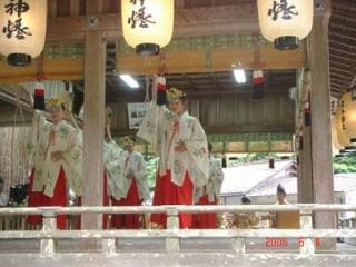 Kawabun-jinja Shrine