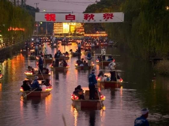 白秋祭水上パレード