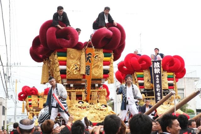 Iyomishima Autumn Festival