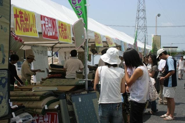 Hayashima Kurashiki Hanagoza Festival