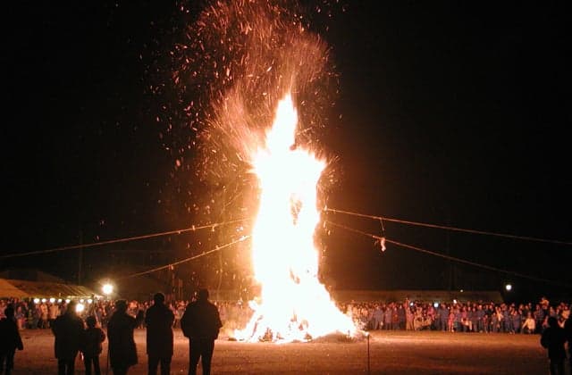 Onyujima Tondo Fire Festival