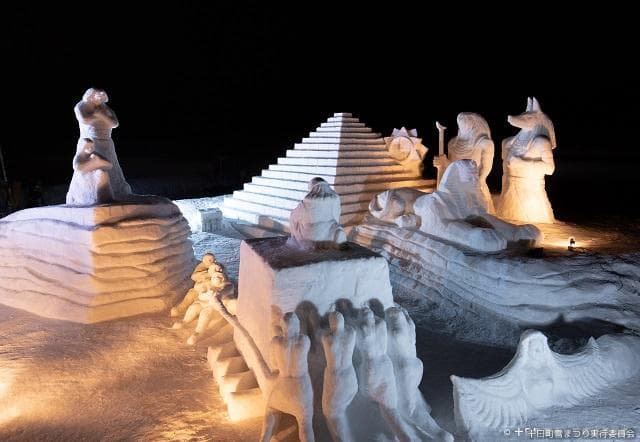 The 7th Tokamachi Snow Festival