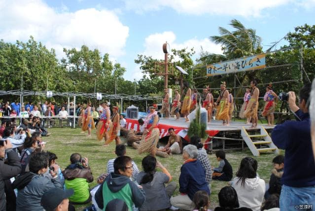 Umibiraki Nanyo Odori (Chichijima)