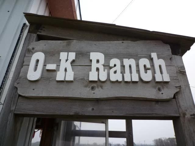 Signboard