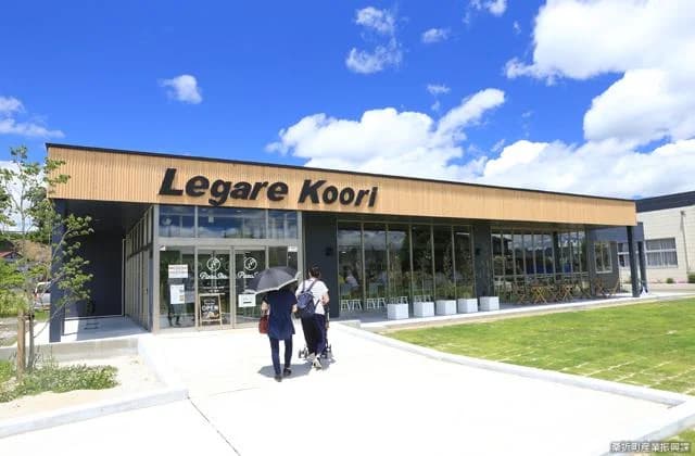 Legare Koori　外観