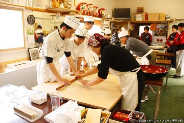 Hokkaido Medical and Sports College