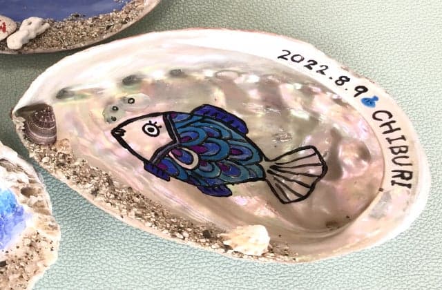 The luster of abalone is also attractive.