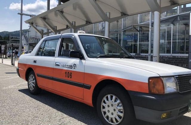 Tazawa Sightseeing Taxi