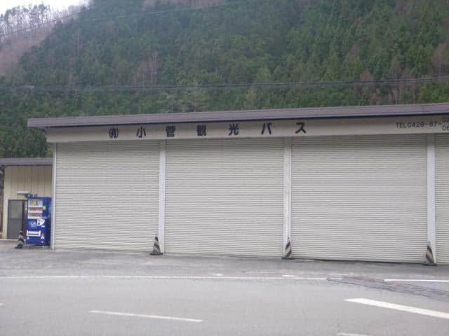 Kosuge sightseeing bus