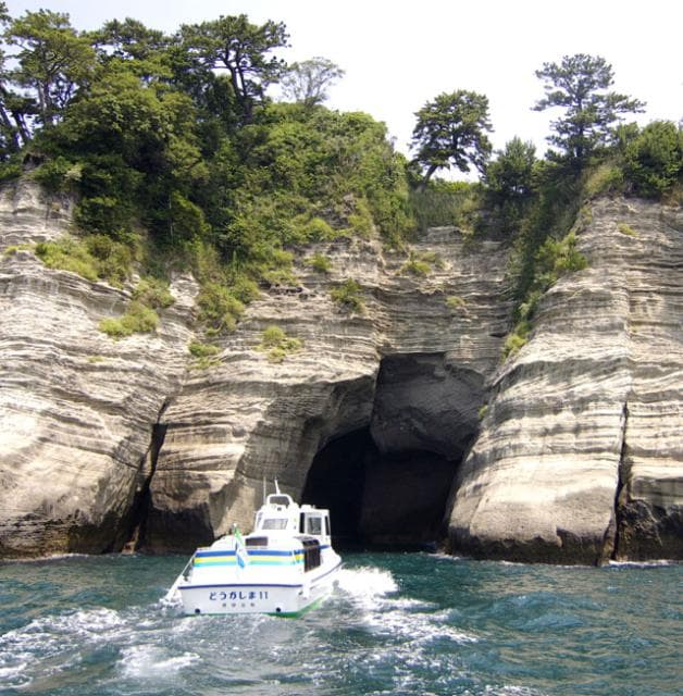 Cave entrance