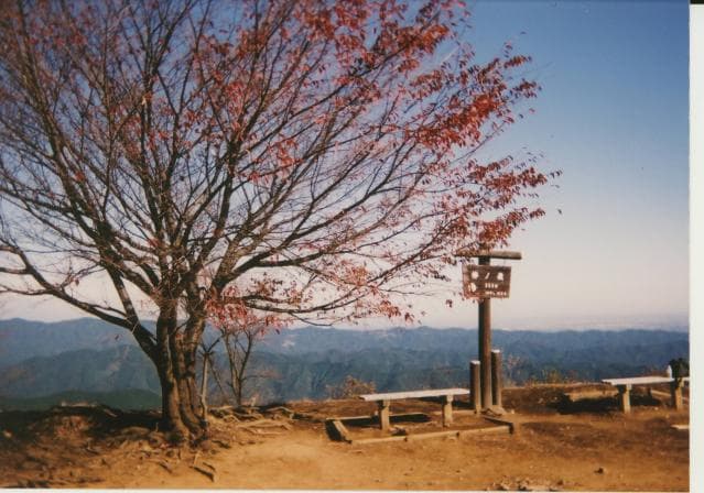 On the top of the mountain