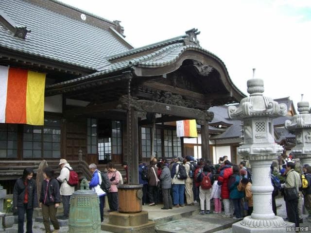 Hoonji Temple (Ebisu)