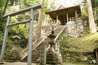 生石神社