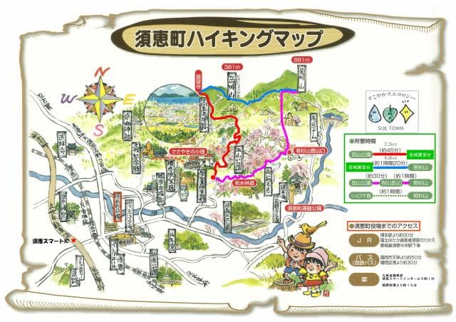 Sue-cho Hiking Map