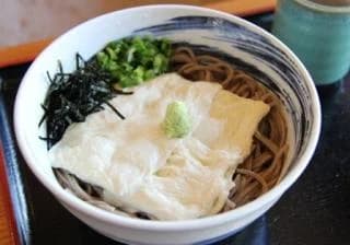 Ichifu-an