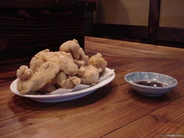 くしろザンギ