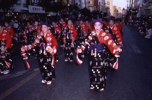 Ryukyu Classical Dance