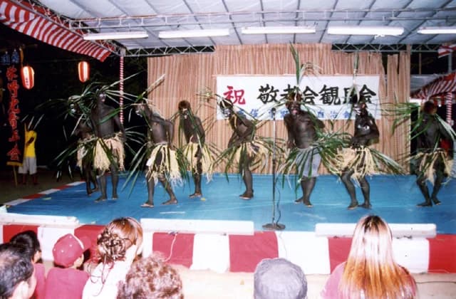 島民ダンス