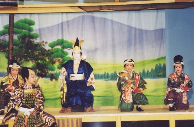 Children's Kabuki