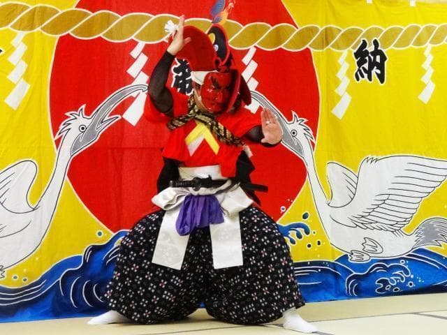 Performance "God of the Mountain"