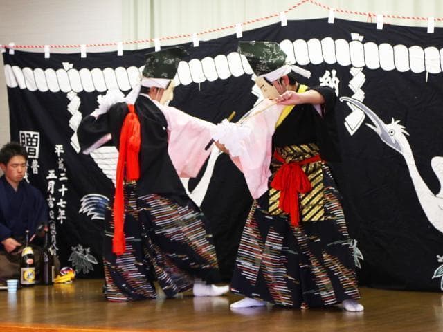 Performance "Matsumukae"