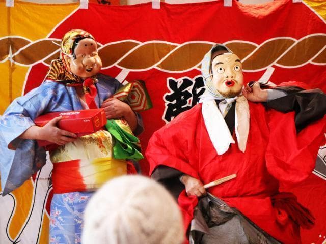 The performance "Gurei"