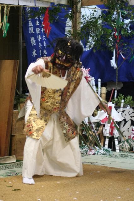 Ko Tono Kagura