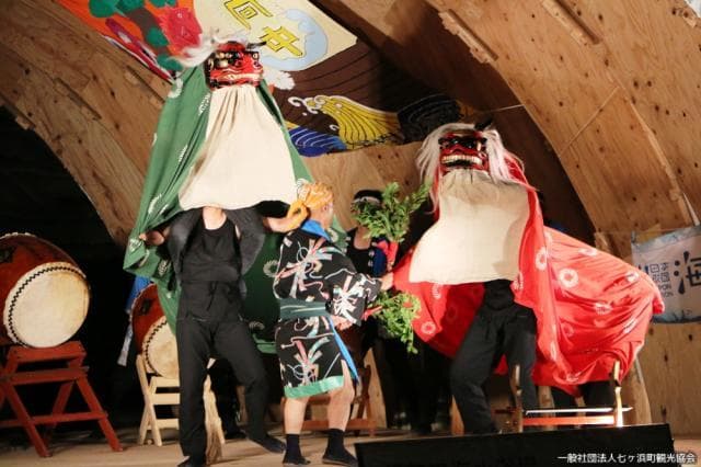 Yoshidahama Lion Dance