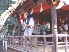 Shimonanmuro Taiga Kagura