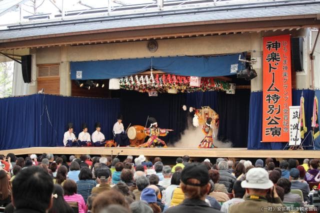 神楽専用施設「神楽ドーム」
