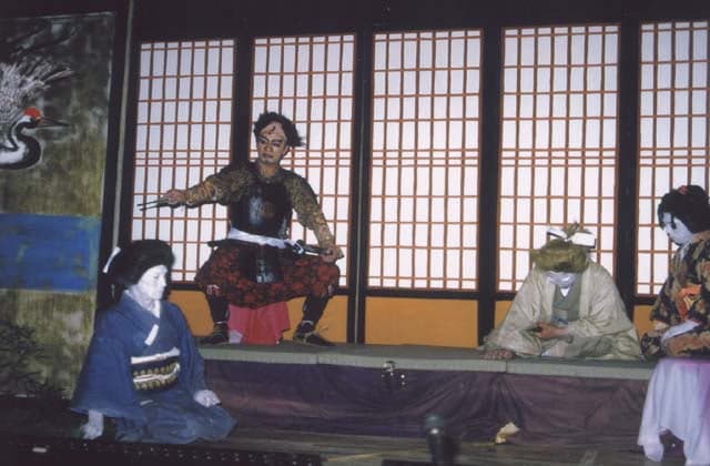 Yasusawa Kabuki